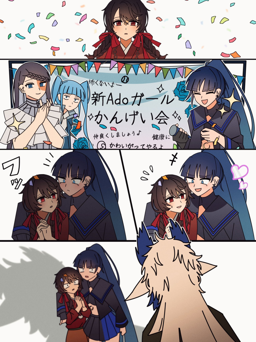 5girls, ado_(utaite), black_hair, black_shirt, blue_eyes, blue_hair, blue_jacket, braid