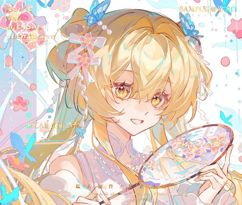 1girl, bare_shoulders, beads, blonde_hair, blue_butterfly, bow, bug, butterfly, butterfly_hair_ornament, chinese_clothes, commission, detached_sleeves, dress, eyelashes, flower, hair_bow, hair_ornament, hand_fan, highres, holding, holding_fan, laobaijintian_buhuahua, long_hair, looking_at_viewer, original, sample_watermark, sleeveless, smile, solo, teeth, twintails, upper_body, watermark, weibo_username, weibo_watermark, white_background, white_sleeves, yellow_eyes