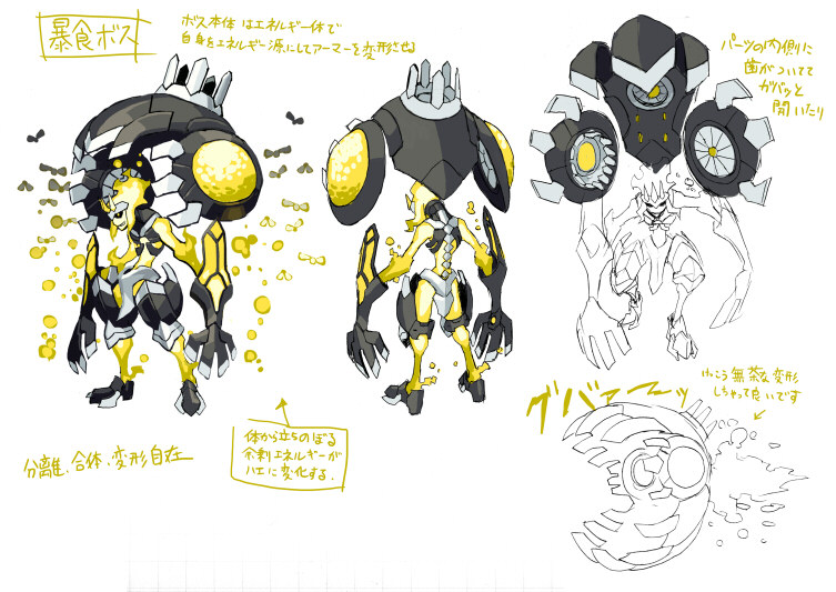 1boy, armor, azure_striker_gunvolt, azure_striker_gunvolt_1, black_armor, colored_skin, concept_art, full_body