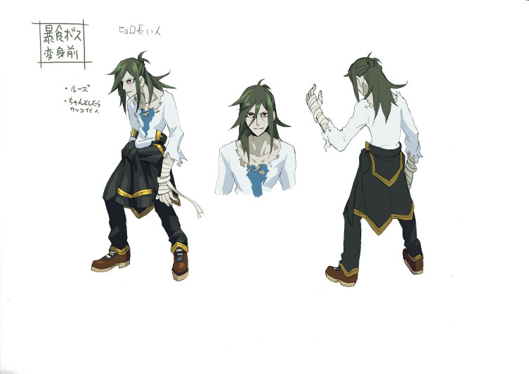 1boy, azure_striker_gunvolt, azure_striker_gunvolt_1, black_jacket, black_pants, concept_art, full_body, green_hair