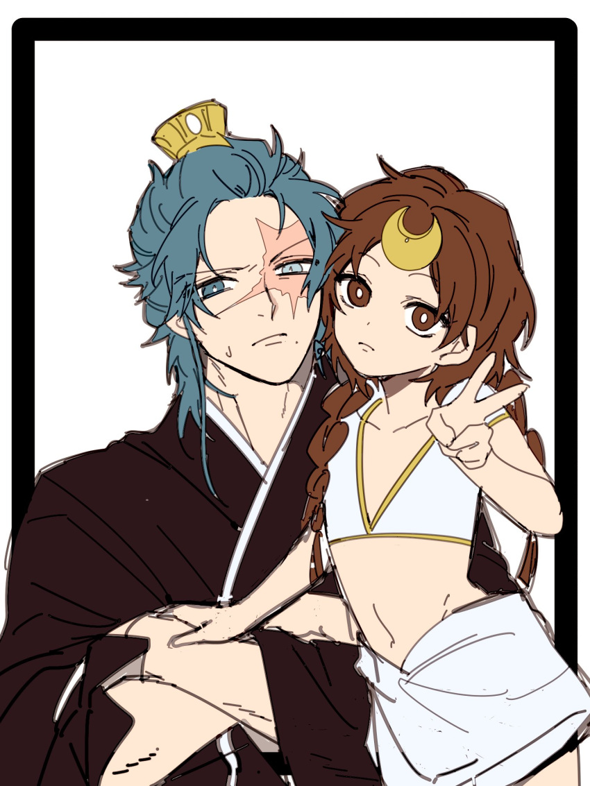 1boy, 1girl, aged_down, arba_(magi), black_border, blue_eyes, blue_hair, border