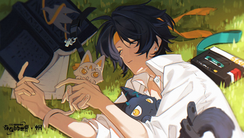 1boy, asaba_harumasa, asaba_harumasa_(cat), black_cat, book, cat, chinese_commentary, collared_shirt