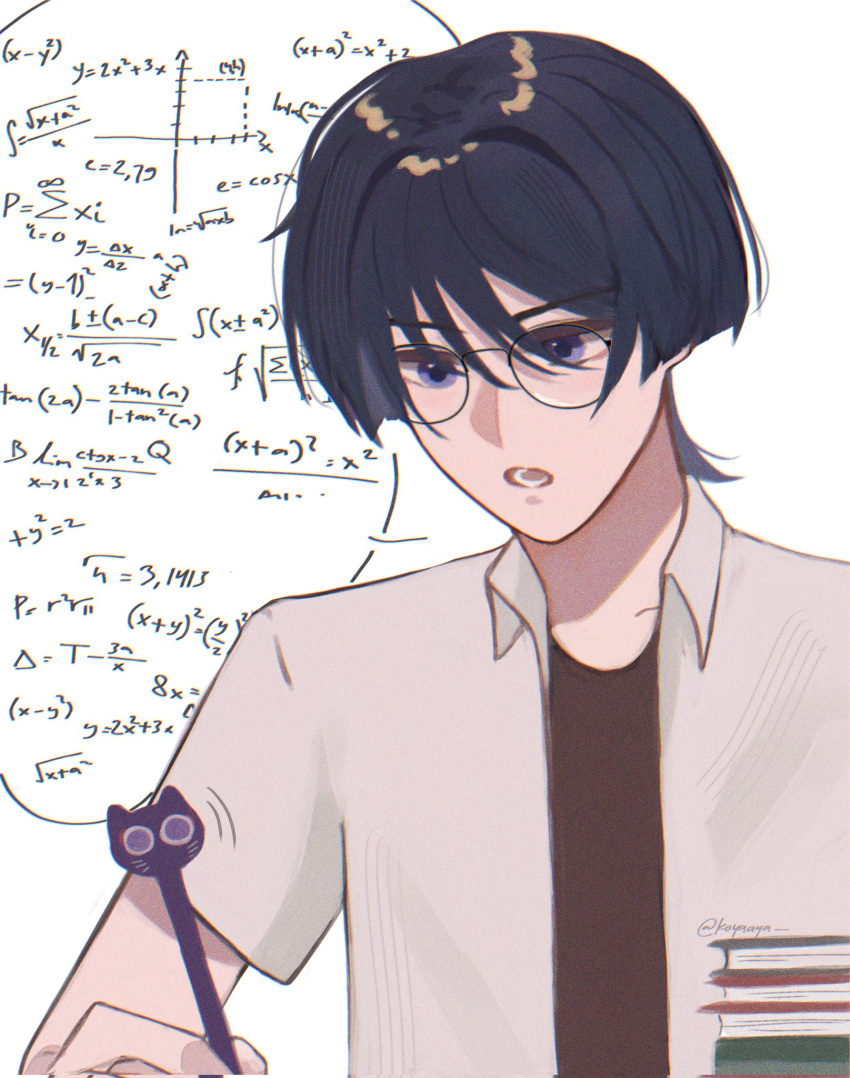 1boy, alternate_costume, black_hair, black_undershirt, blunt_ends, book, book_stack, calculus