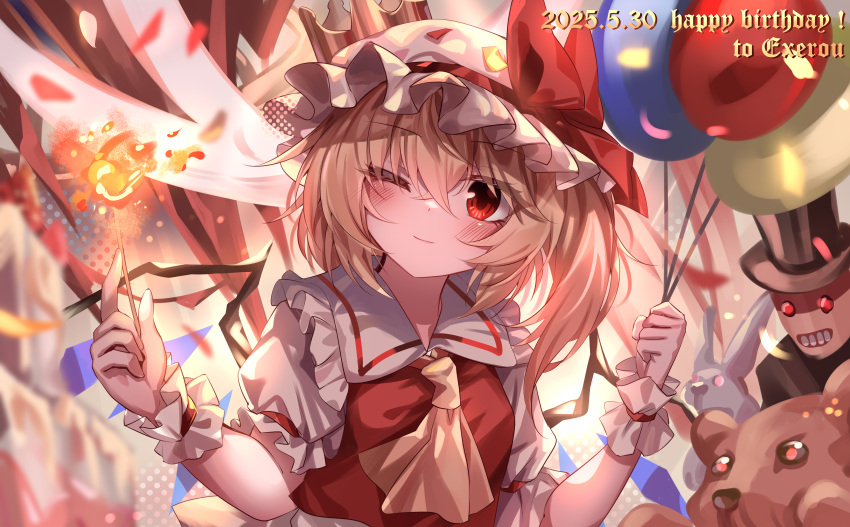 1girl, absurdres, ascot, balloon, blonde_hair, blurry, blurry_background, bow, closed_mouth, crystal, crystal_wings, depth_of_field, english_text, fire, flandre_scarlet, frilled_shirt_collar, frills, happy_birthday, hat, hat_ribbon, highres, holding, looking_at_viewer, mob_cap, one_eye_closed, puffy_short_sleeves, puffy_sleeves, red_eyes, red_vest, ribbon, shirt, short_hair, short_sleeves, smile, solo, stuffed_animal, stuffed_toy, teddy_bear, top-exerou, top_hat, touhou, upper_body, vest, white_shirt, wings, wrist_cuffs, yellow_ascot