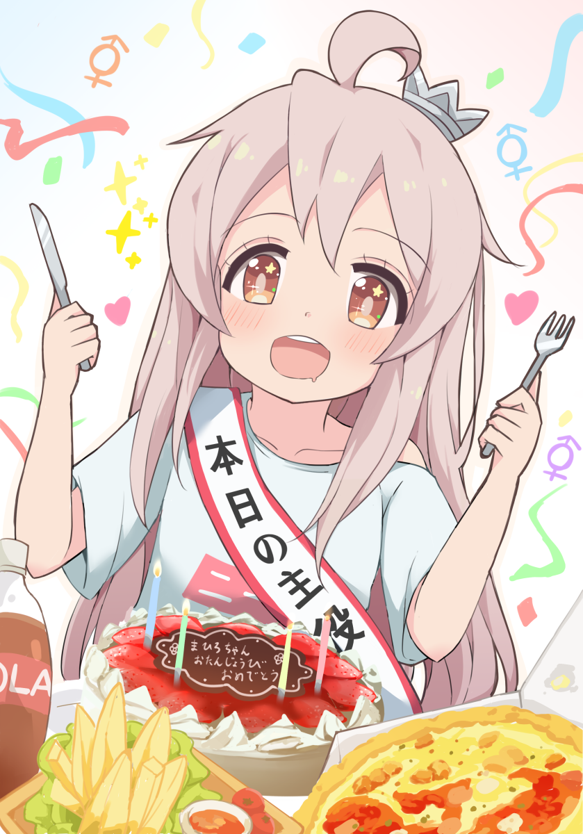 1girl, ahoge, bird, birthday_cake, birthday_sash, cake, candle, cola
