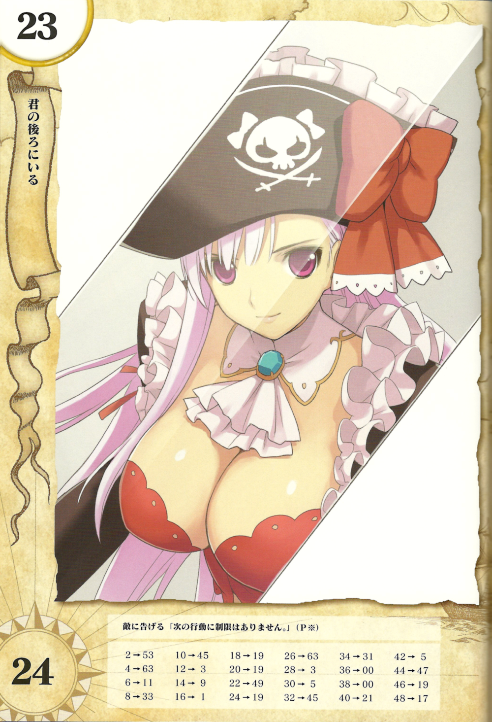 ascot, bow, breasts, bustier, captain_liliana, cleavage, frills, hat