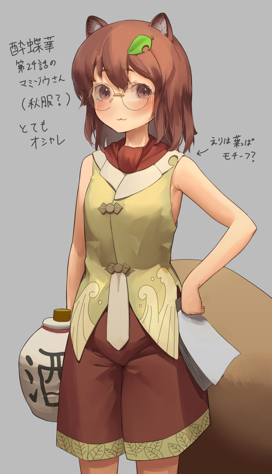 1girl, :3, animal_ears, blush, breasts, brown_eyes, brown_hair, brown_shorts