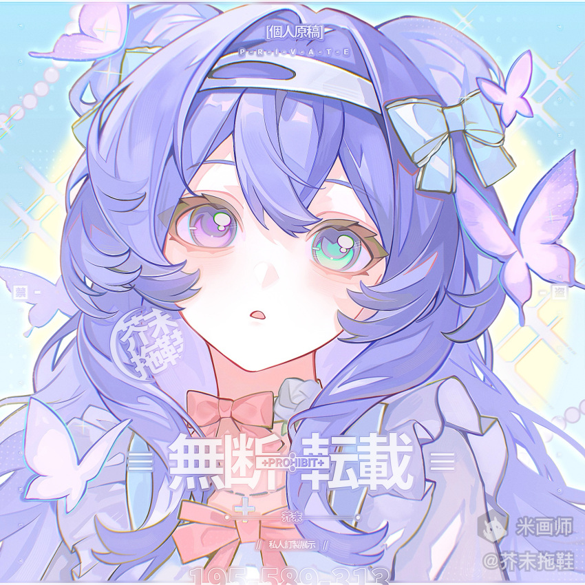 1girl, blue_hair, bow, bug, butterfly, double_bun, green_eyes, hair_bow