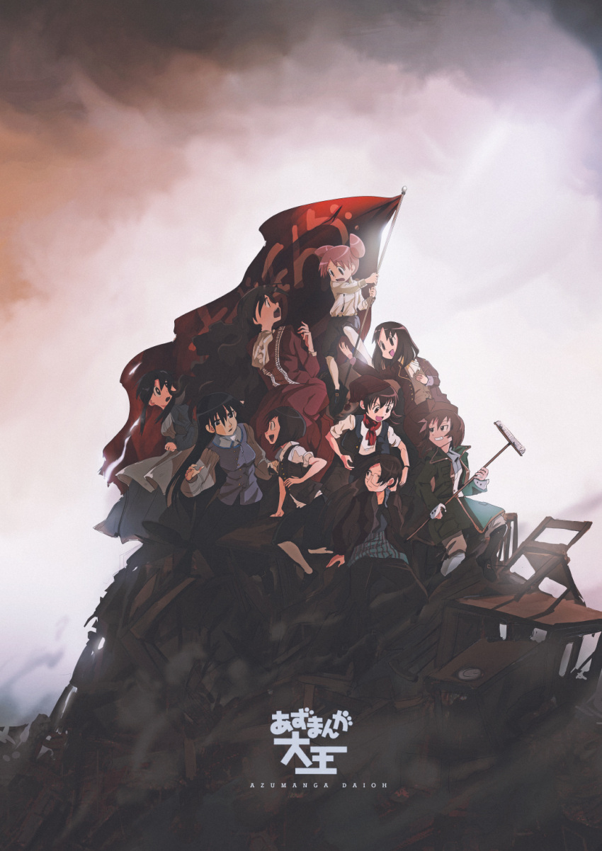 6+girls, azumanga_daioh, black_hair, black_pants, blue_skirt, brown_coat, brown_hair, chair