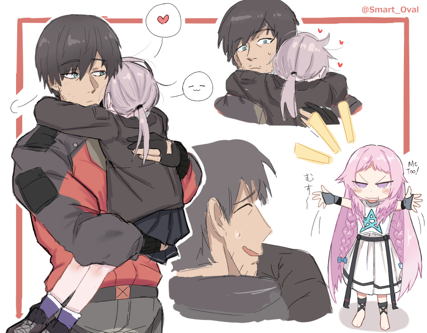 1boy, 2girls, aqua_eyes, artist_name, barefoot, black_gloves, black_hair, black_jacket
