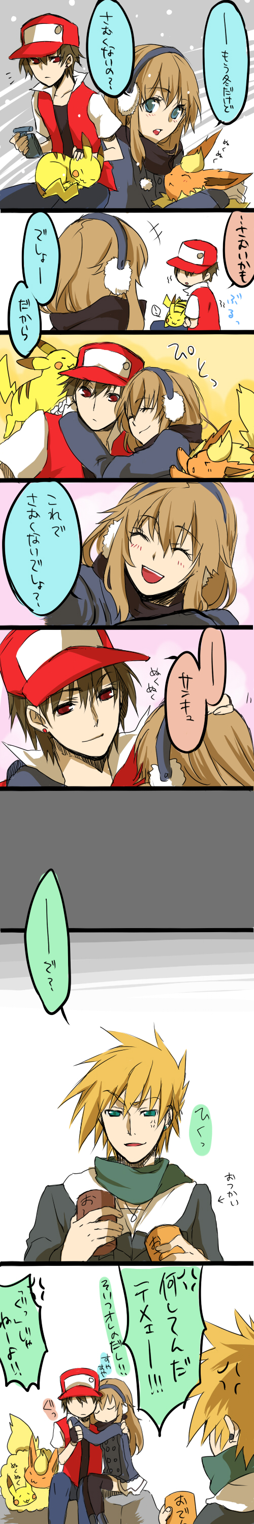 baseball_cap, black_hair, blue_(pokemon), brown_hair, comic, flareon, gloves, green_eyes