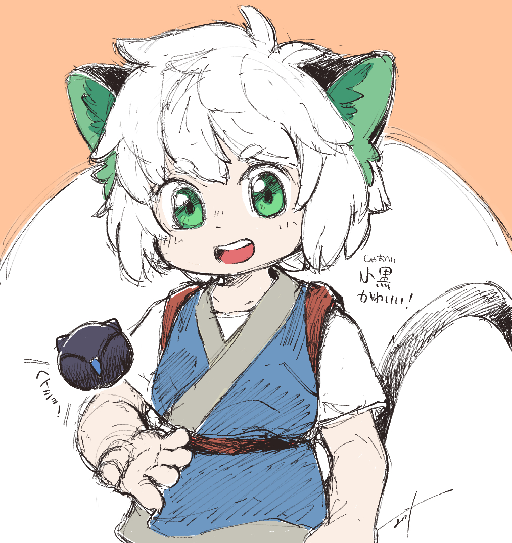 1boy, animal_ears, cat_ears, cat_tail, closed_eyes, english_commentary, green_eyes, luo_xiaohei