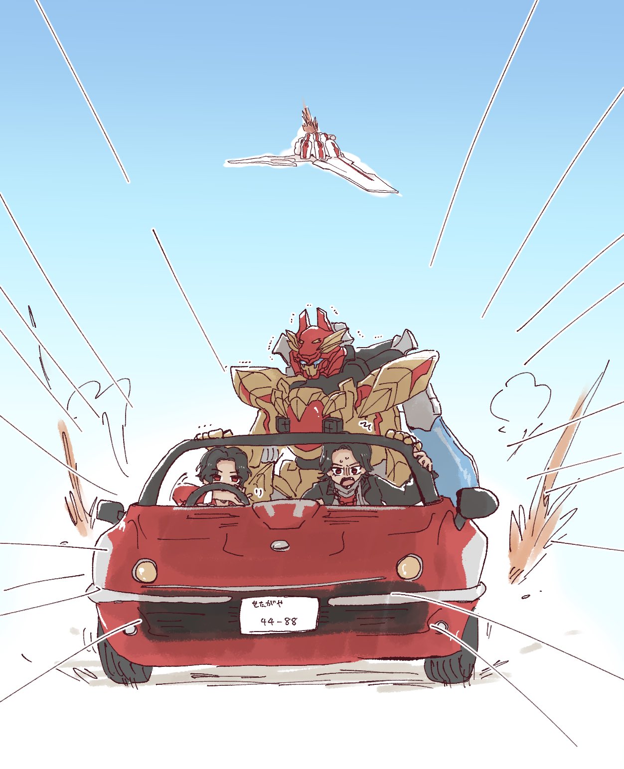 3boys, bakuage_sentai_boonboomger, car, driving, hando_taiya, highres, marunana_1022, motor_vehicle, multiple_boys, no.1_sentai_gozyuger, scared, super_sentai, tega_sword, tega_sword_red, tono_hoeru