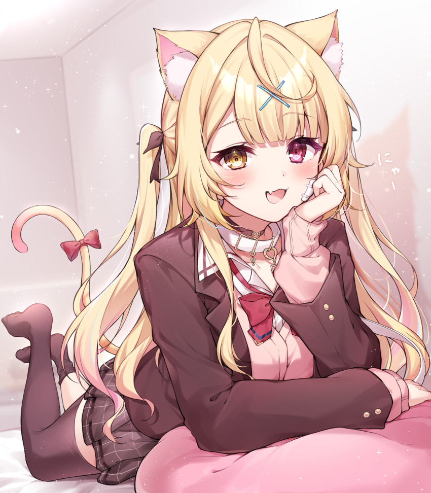 1girl, animal_ear_fluff, animal_ears, black_thighhighs, blonde_hair, blush, bow, bowtie, brown_choker, brown_jacket, cardigan, cardigan_under_jacket, cat_ears, cat_tail, choker, commentary_request, fang, hair_ribbon, head_rest, heterochromia, highres, hoshikawa_sara, hoshikawa_sara_(4th_costume), indoors, jacket, kemonomimi_mode, long_hair, looking_at_viewer, loose_bowtie, lying, nijisanji, official_alternate_costume, on_stomach, open_mouth, pink_cardigan, plaid_clothes, plaid_skirt, red_bow, red_bowtie, red_eyes, red_ribbon, ribbon, skin_fang, skirt, smile, solo, tail, tail_bow, tail_ornament, thigh-highs, two_side_up, virtual_youtuber, yellow_eyes, zky_(oekaky)