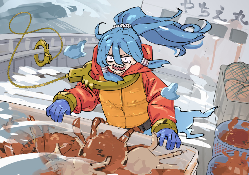 1girl, blue_gloves, blue_hair, boat, box, chain, check_commentary, commentary_request