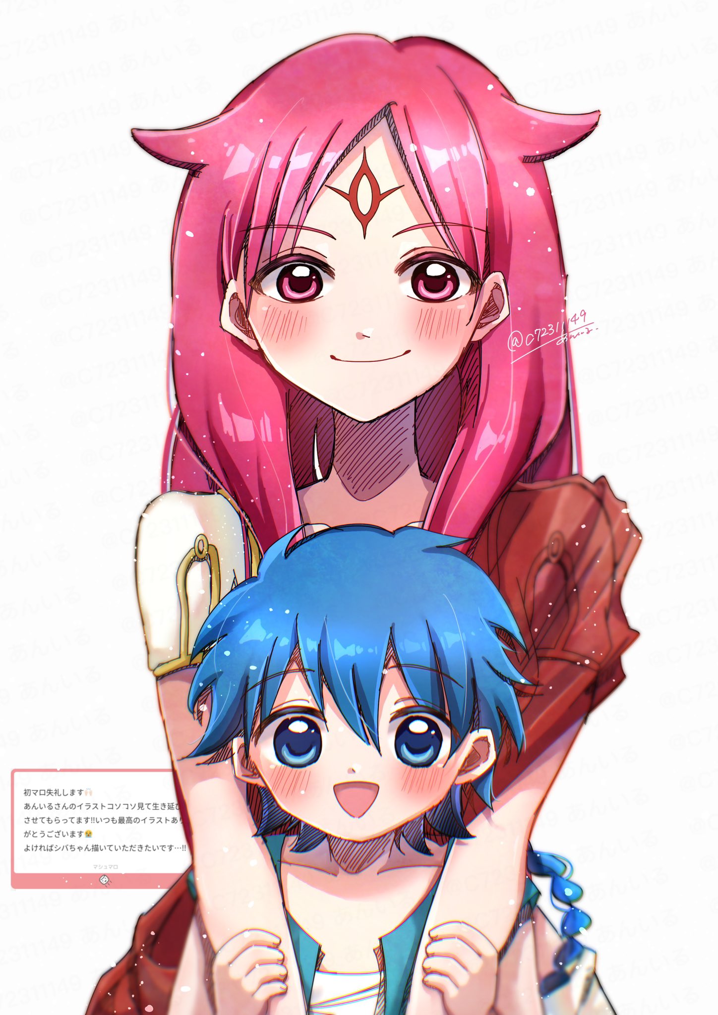 1boy, 1girl, aladdin_(magi), aniru, blue_eyes, blue_hair, blush, braid