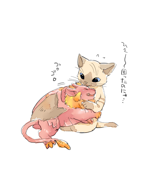1other, animal_ears, animal_nose, blue_eyes, cat, cat_ears, cat_tail, character_request