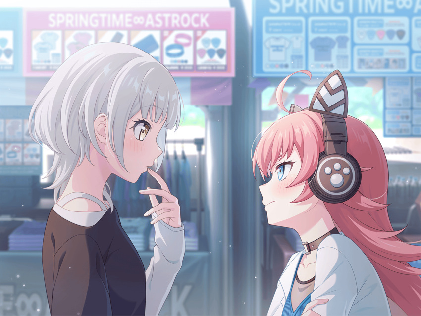 bang_dream!, blue_eyes, chu2_(bang_dream!), dress, long_hair, pink_hair