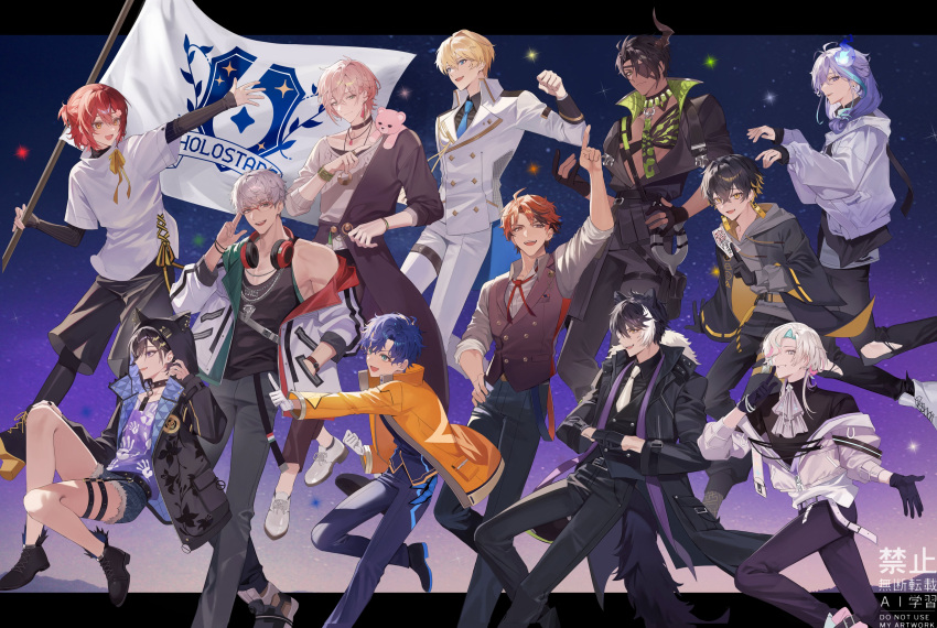 6+boys, absurdres, animal_ear_hood, animal_ears, aragami_oga_(1st_costume), arurandeisu_(1st_costume), ascot, astel_leda_(1st_costume)