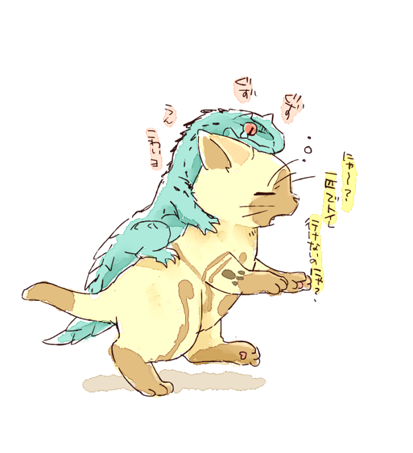 1other, animal_ears, animal_feet, animal_nose, cat, cat_ears, cat_tail, child
