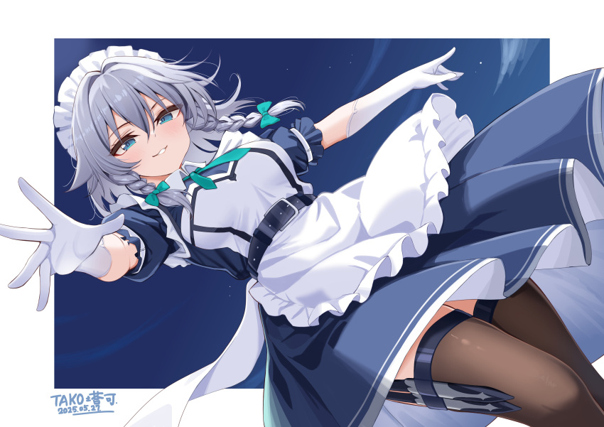 1girl, absurdres, apron, aqua_bow, aqua_eyes, artist_name, belt, border