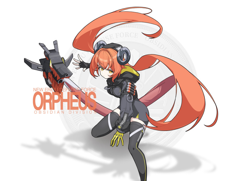 1girl, absurdres, asymmetrical_gloves, black_jacket, black_thighhighs, breasts, character_name, dragon_girl