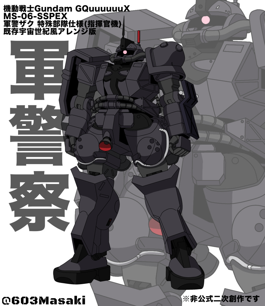 absurdres, cable, commentary_request, gundam, gundam_gquuuuuux, highres, machinery, mecha