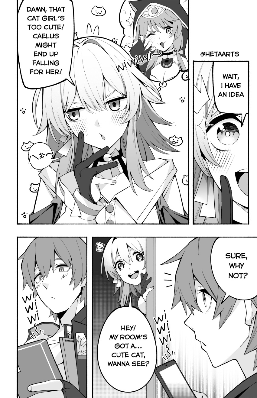 1boy, 2girls, absurdres, animal_ear_hood, archery_shooting_glove, blush, caelus_(honkai:_star_rail), cellphone