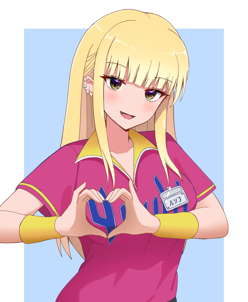 1girl, :d, absurdres, ballpark_de_tsukamaete!, blonde_hair, blunt_bangs, breasts, character_name