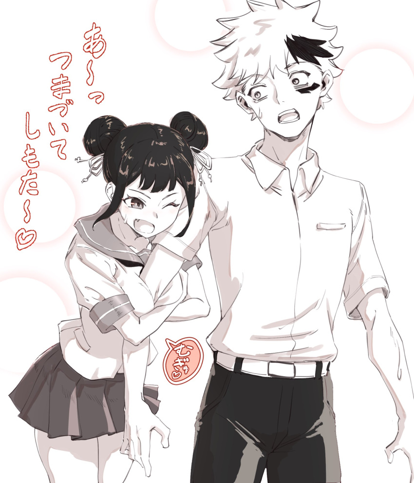 1boy, 1girl, arm_between_breasts, arm_hug, between_breasts, birthmark, breasts, double_bun