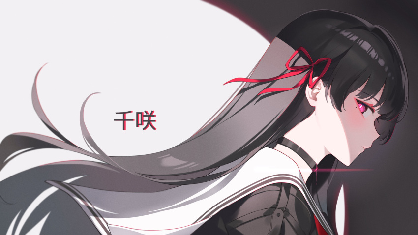 1girl, absurdres, anonzi, black_choker, black_hair, black_shirt, bright_pupils, character_name