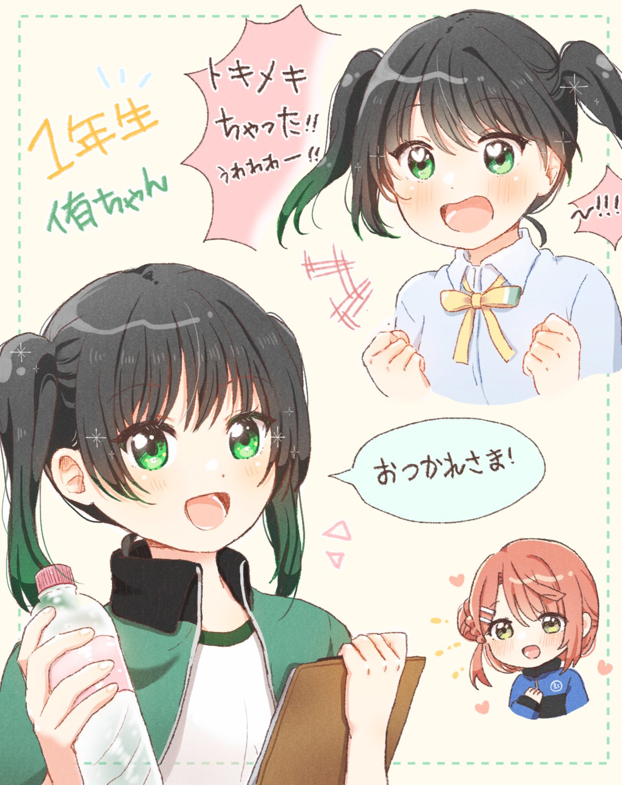 2girls, :d, black_hair, blue_jacket, blue_shirt, bottle, bun_with_braided_base, clipboard