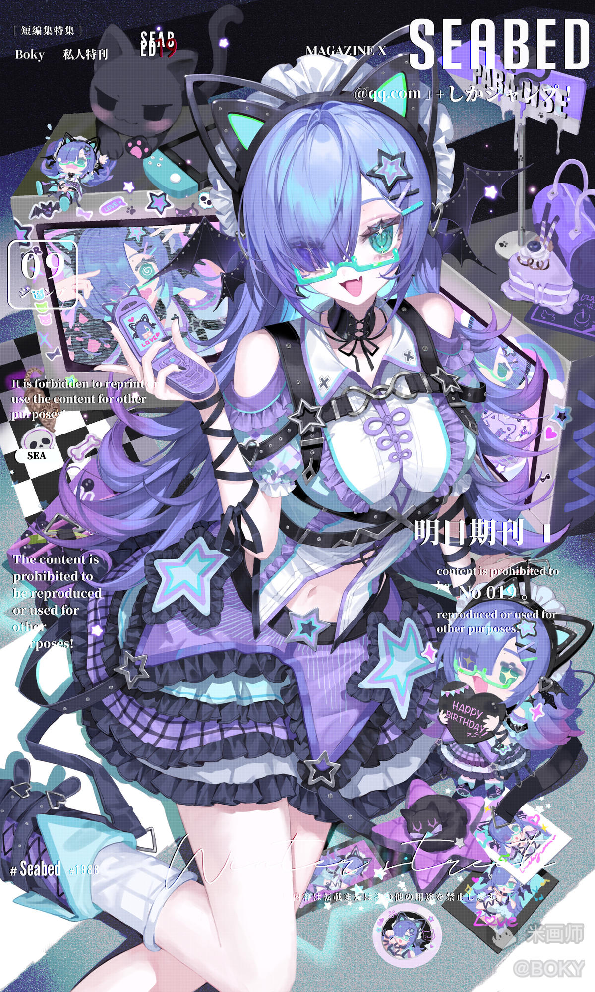 1girl, animal_ear_headphones, animal_ears, blue_hair, boky_baogan, breasts, cat_ear_headphones, cat_ears