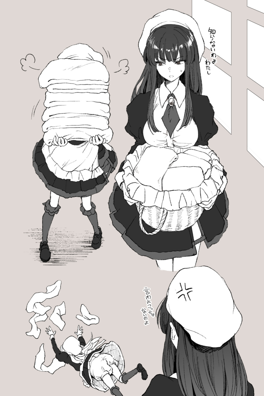 1girl, 1other, anger_vein, basket, beret, brooch, collared_shirt, hat, highres, holding, holding_basket, holding_towel, jewelry, kneehighs, long_hair, lunon_(umineko), maid, monochrome, necktie, prprpkpy, shirt, shoes, shrug_(clothing), skirt, socks, towel, tripping, umineko_no_naku_koro_ni, walking, window, yasu_(umineko)