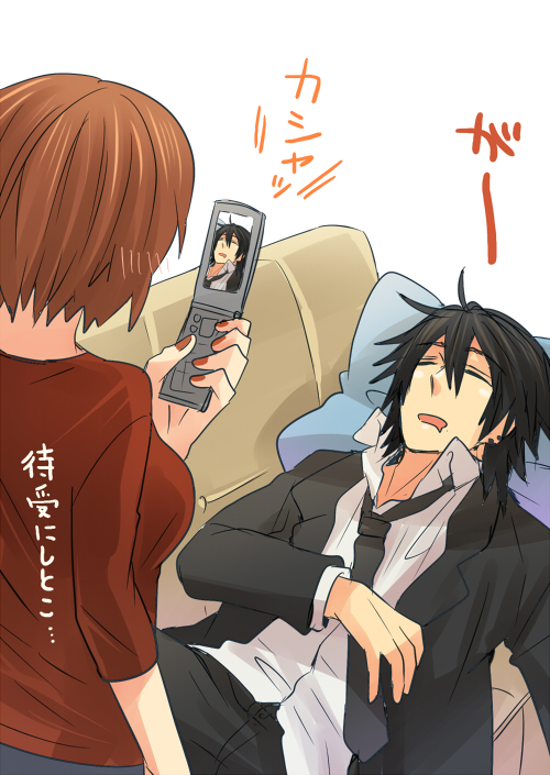 1girl, casual, cellphone, cellphone_camera, cellphone_picture, couple, irono_yoita, male