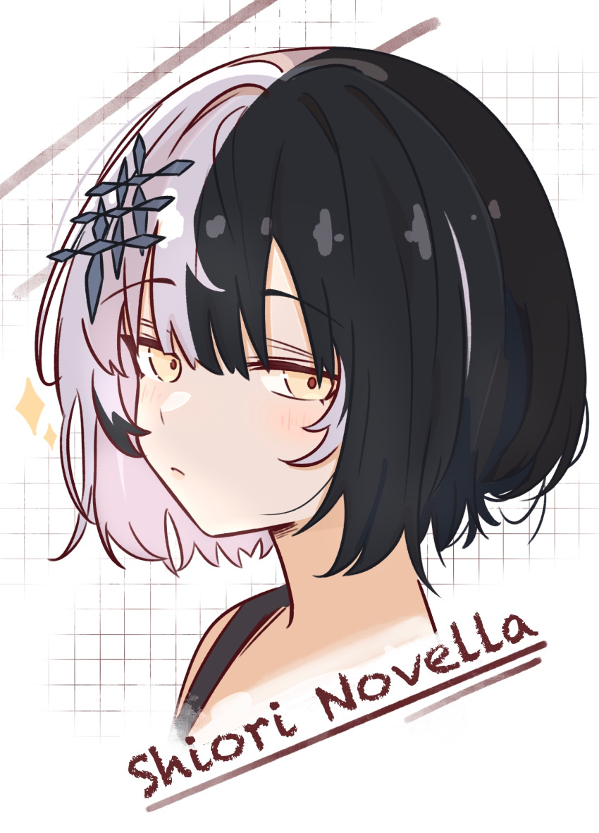 1girl, :/, black_hair, blush, character_name, closed_mouth, commentary, cropped_shoulders