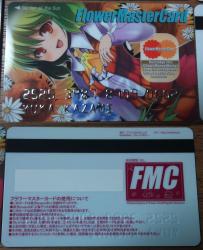 dei_shirou, kazami_yuuka, master_card, touhou