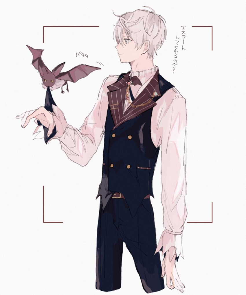1boy, 22kolink, bat_(animal), belt, grey_hair, highres, long_sleeves, mahoutsukai_no_yakusoku, male_focus, pants, shirt, short_hair, simple_background, solo, vest, white_hair, white_shirt