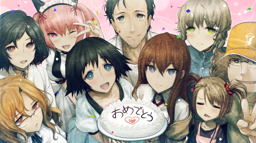 3boys, 6+girls, :d, =_=, adam's_apple, akiha_rumiho, amane_suzuha, animal_ears