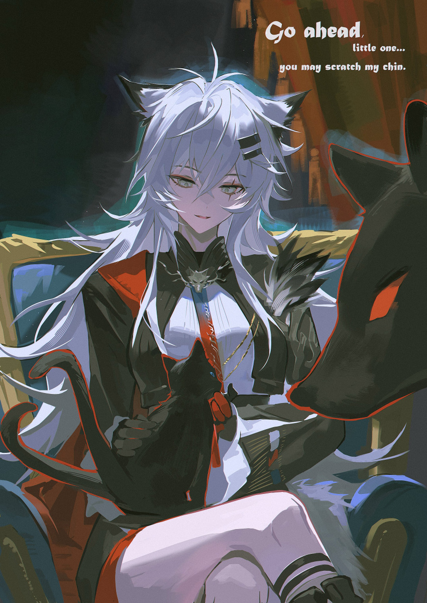 1girl, absurdres, aiguillette, animal, animal_ears, animal_on_lap, arknights, black_dress