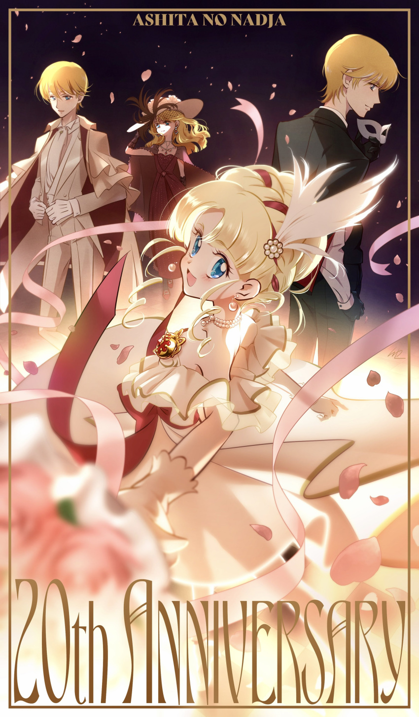 2boys, 2girls, absurdres, anniversary, ashita_no_nadja, blonde_hair, blue_eyes, commentary