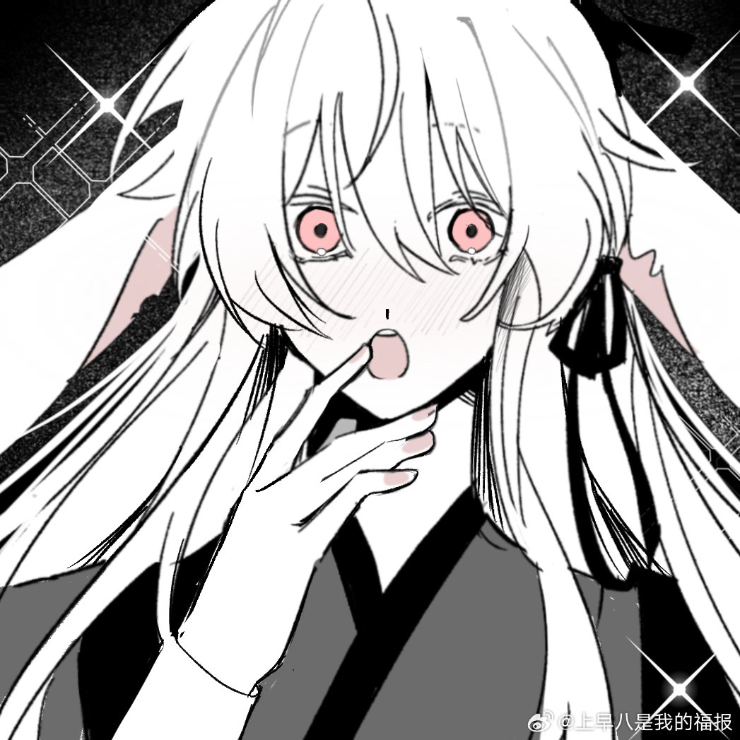 1girl, :o, animal_ears, bai_lingmiao, black_background, black_hanfu, black_ribbon, blush