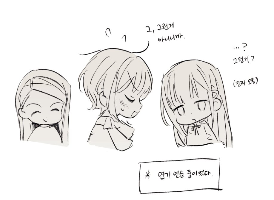 3girls, bang_dream!, bang_dream!_it's_mygo!!!!!, commentary_request, greyscale, hair_ornament, hairclip, hiyokoda