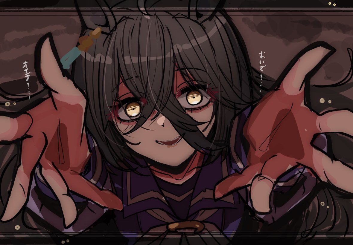 1girl, ahoge, animal_ears, arms_up, black_hair, bow, bowtie, crazy_eyes, crossed_bangs, ear_tag, earrings, forced_to_watch, hair_between_eyes, horse_ears, horse_girl, jewelry, kawamochi_(tddm3573), long_hair, long_hair_between_eyes, manhattan_cafe_(umamusume), multicolored_hair, parted_lips, purple_sailor_collar, purple_shirt, sailor_collar, shirt, single_earring, solo, translation_request, umamusume, white_bow, white_bowtie, white_hair, yellow_eyes