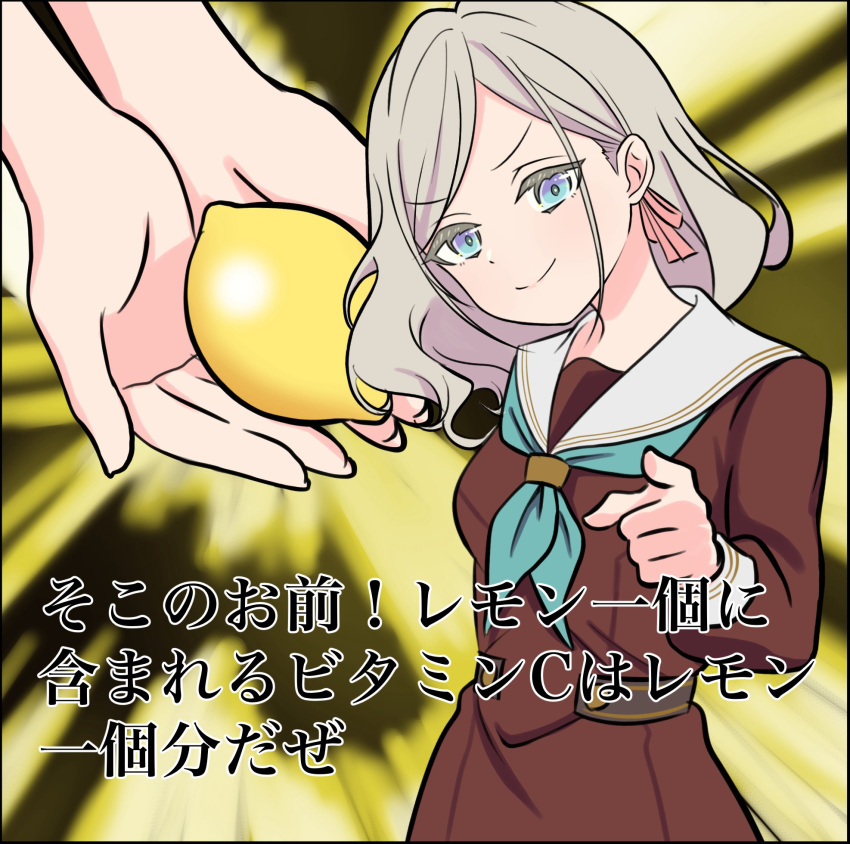 >:), 1girl, aqua_neckerchief, blue_eyes, breasts, brown_dress, ceras_yanagida_lilienfeld, closed_mouth