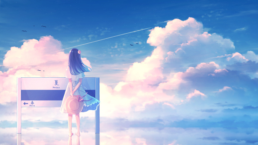 1girl, amenomori_howa, barefoot, black_hair, blue_sky, blunt_ends, brown_hat, clouds