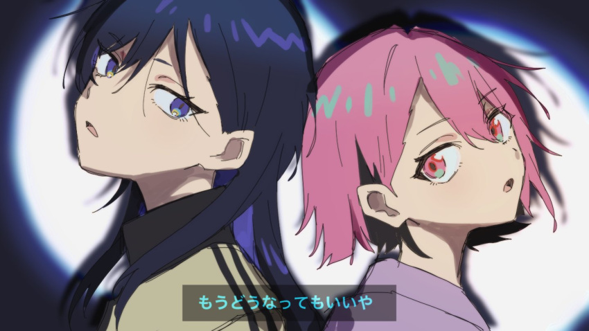 2girls, back-to-back, black_hair, blue_eyes, colored_inner_hair, expressionless, gundam, gundam_gquuuuuux