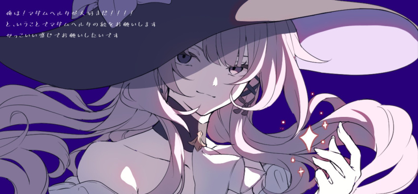 1girl, blue_background, brown_hair, choker, genshou_ex, hat, herta_(honkai:_star_rail), highres