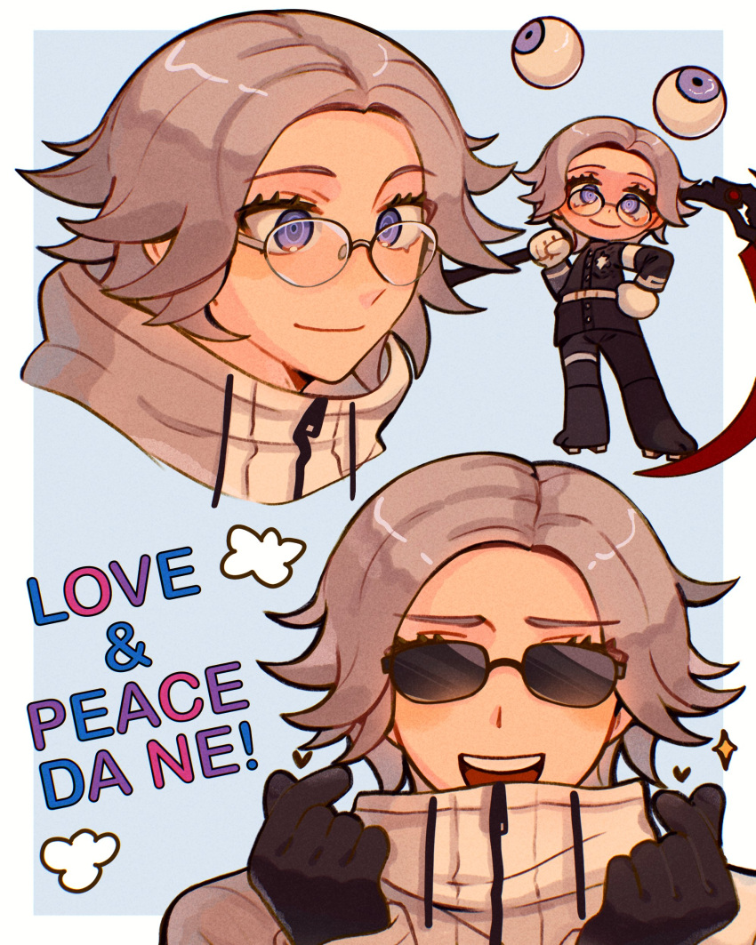 1boy, absurdres, aotsuki_eito, armband, belt, black_boots, black_gloves, black_jacket