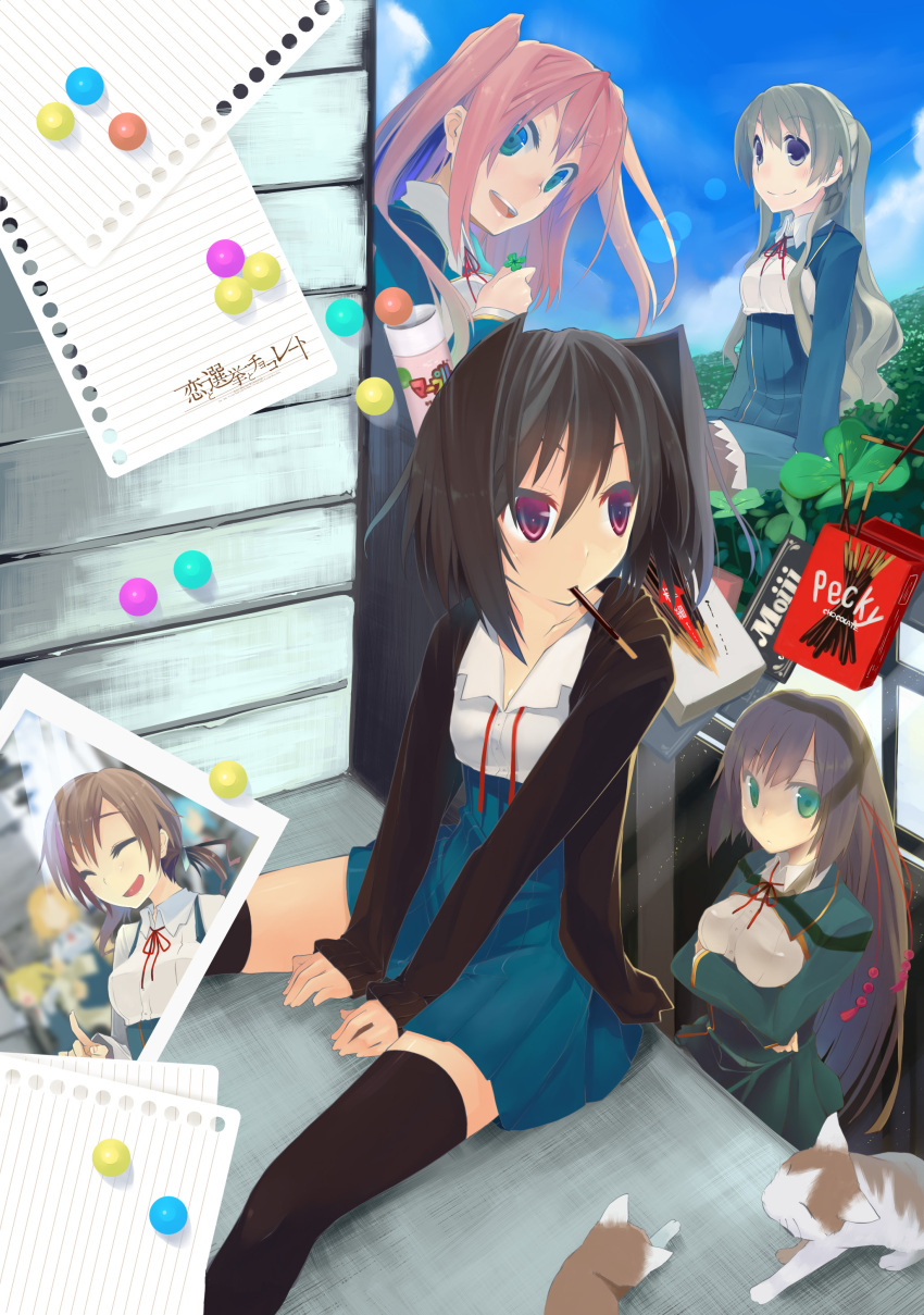 aomi_isara, black_hair, clover, hair_intake, hair_intakes, highres, kiba_mifuyu, koi_to_senkyo_to_chocolate